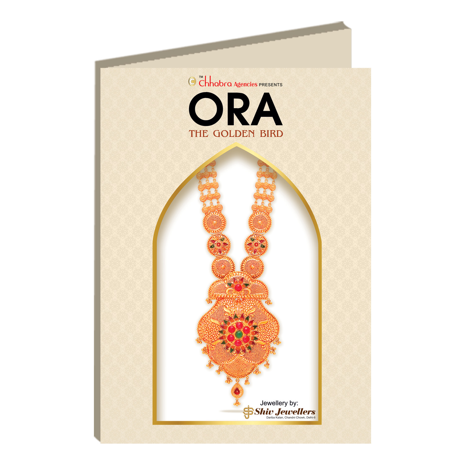 ORA
